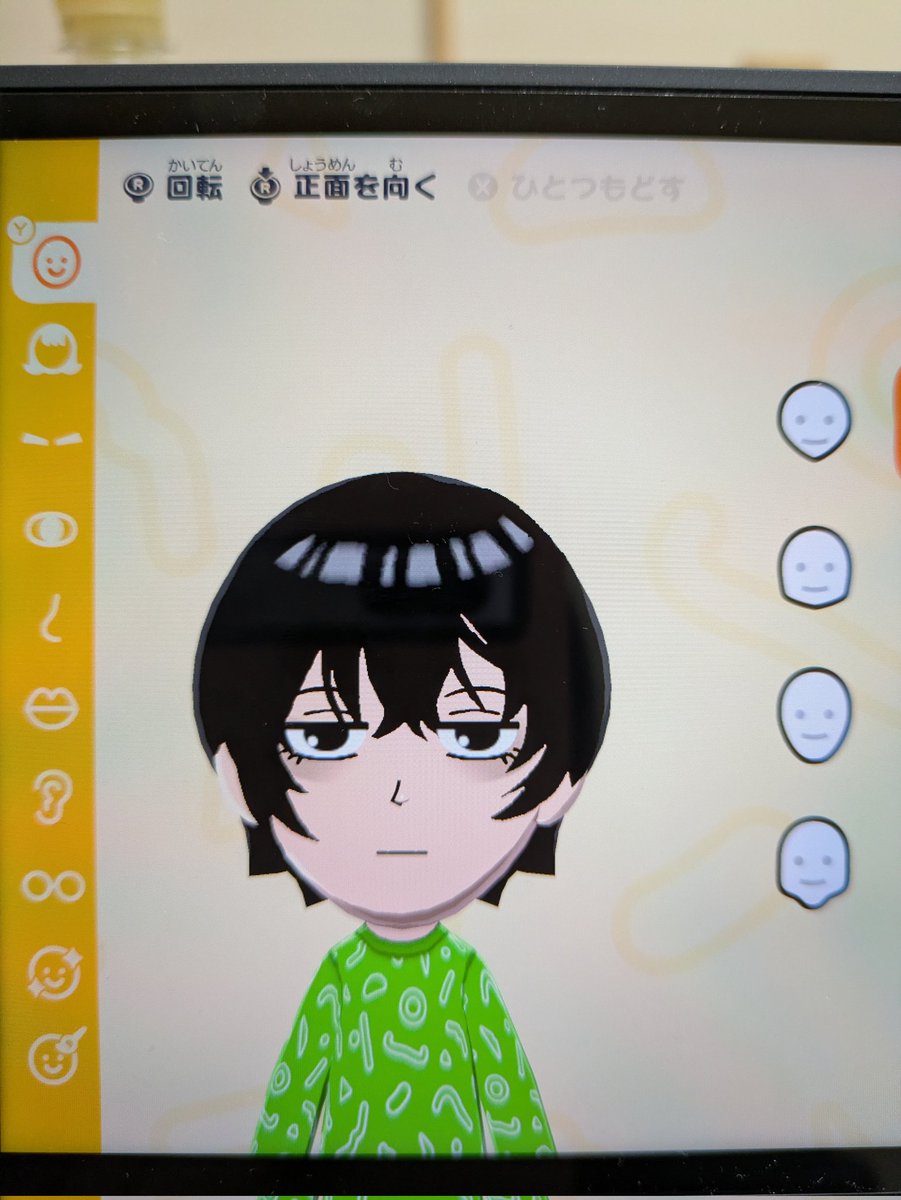 ぱぷる tweet media