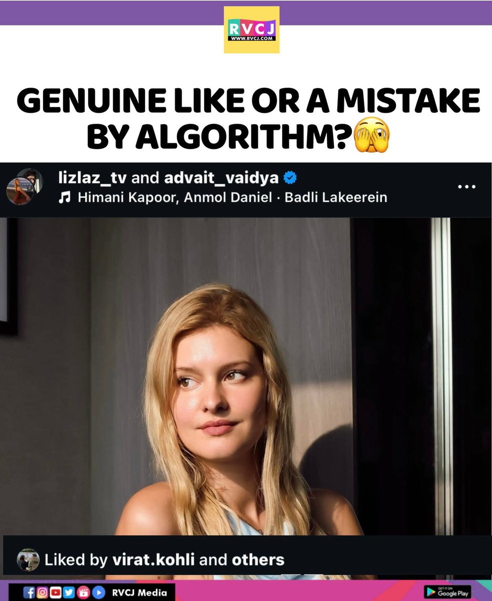 RVCJ Sports tweet media