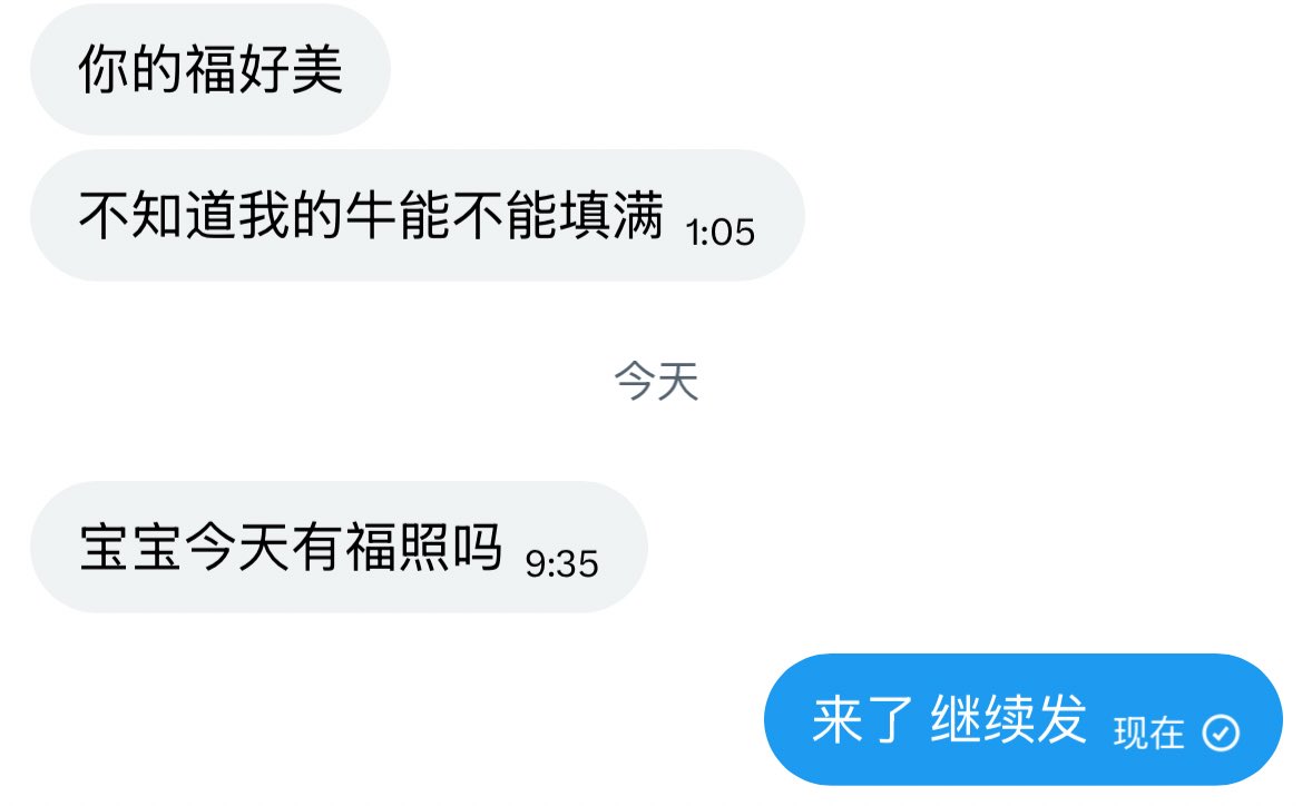 小古酱（女菩萨） tweet media