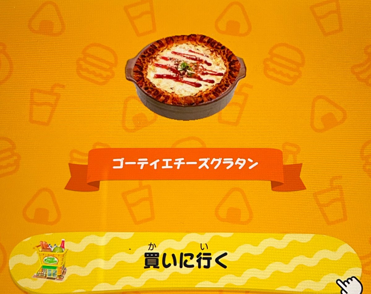 モイスチャーデブふるや tweet media