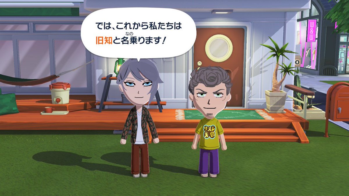 聖雨☂ tweet media