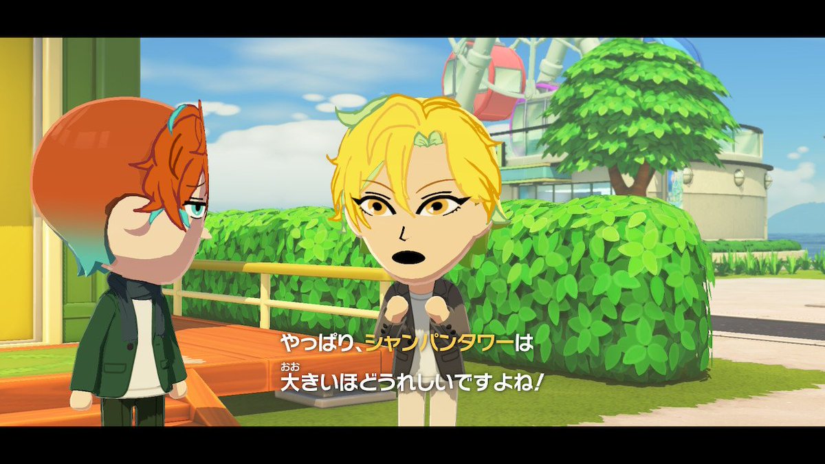 聖雨☂ tweet media