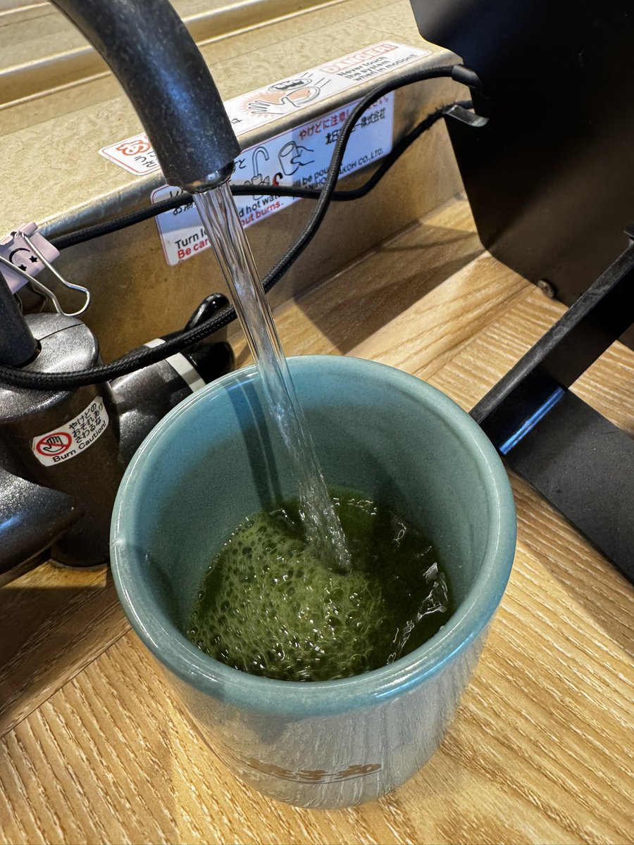 これはこうやってこう！！！