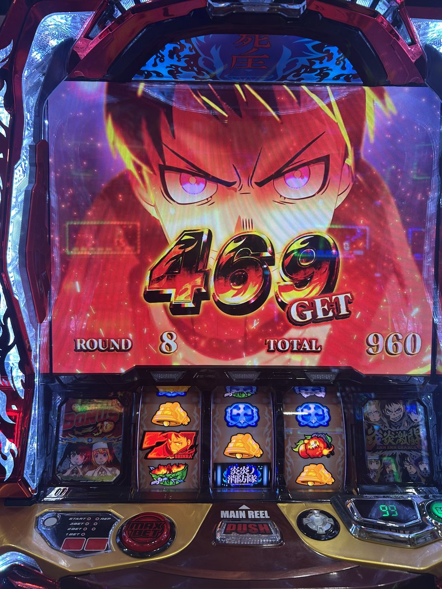 冬眠したいクマたん🧸🚬 tweet media