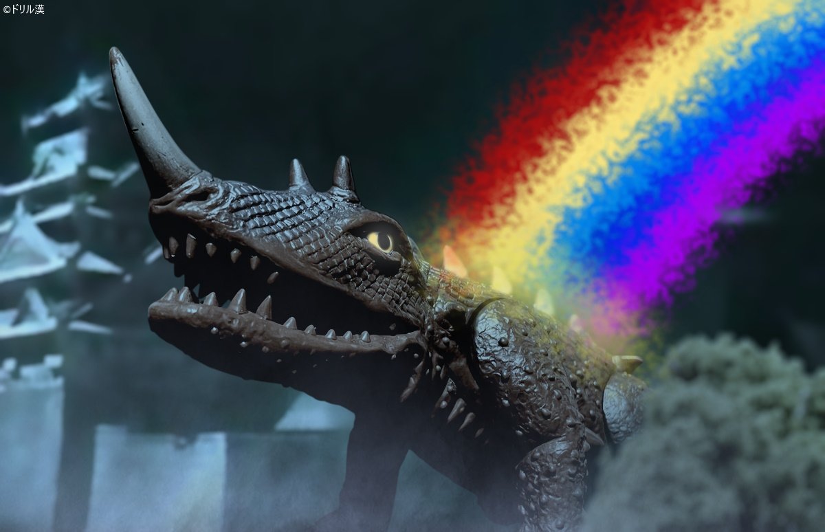 Raiponce tweet media