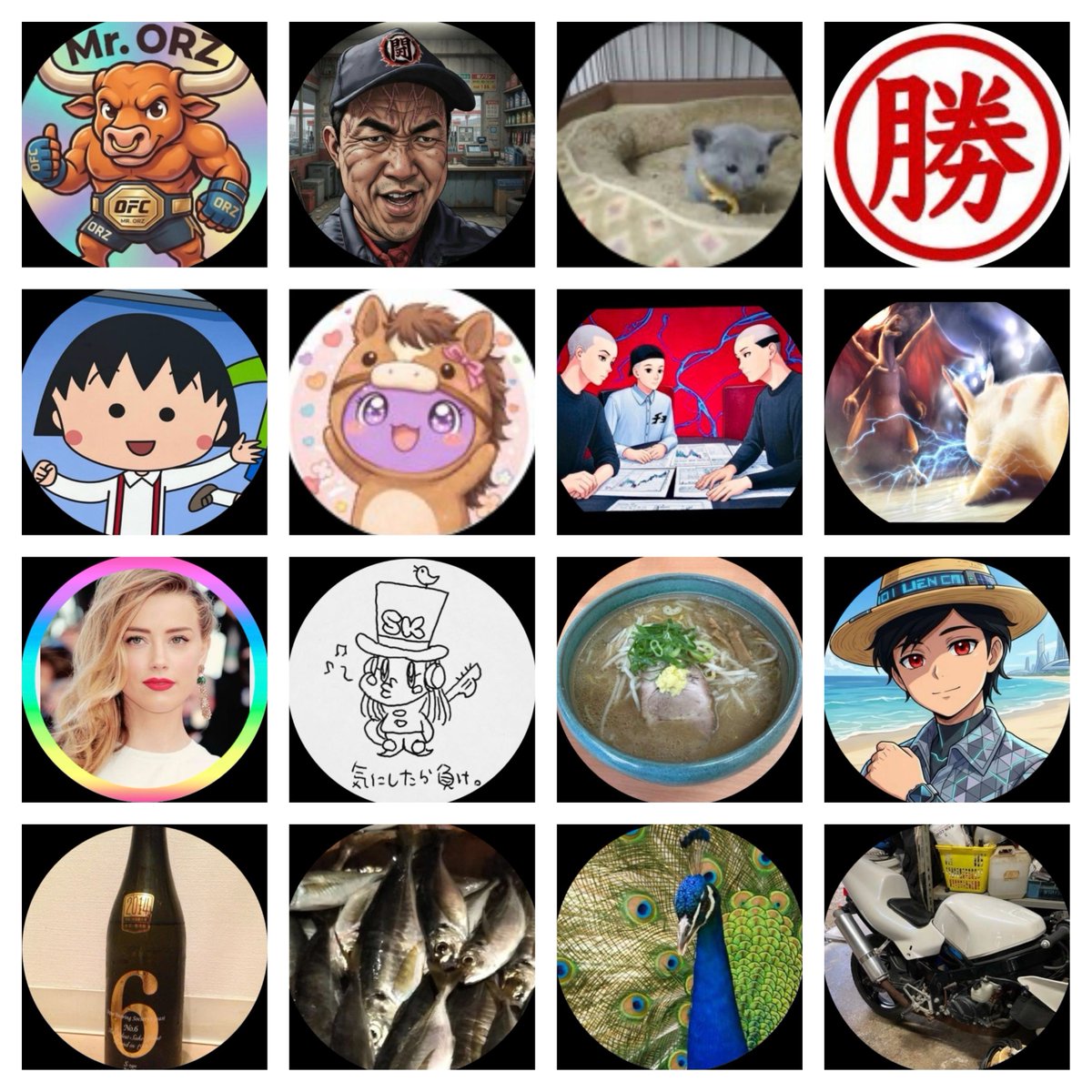 タコ先生 tweet media