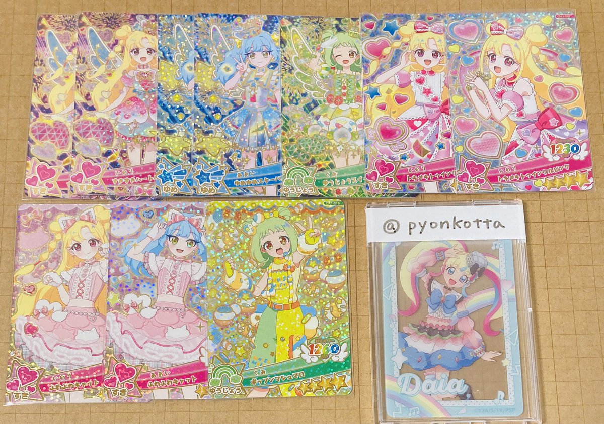 みっと tweet media