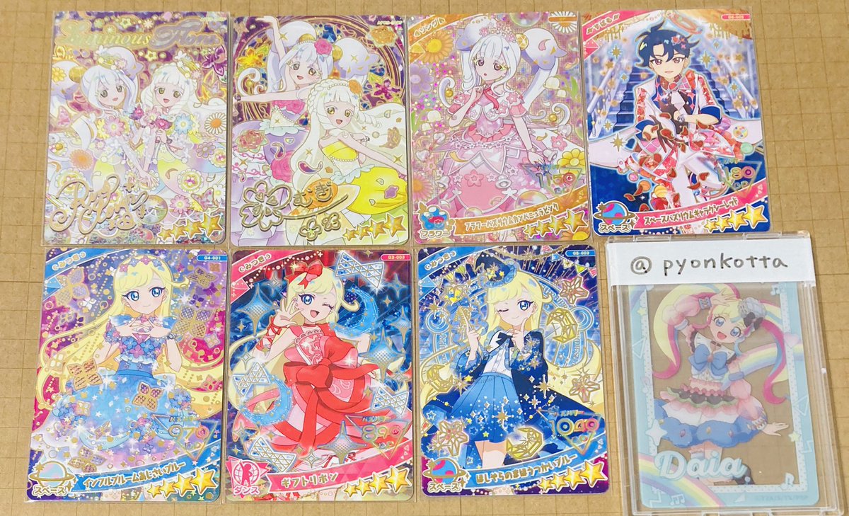 みっと tweet media