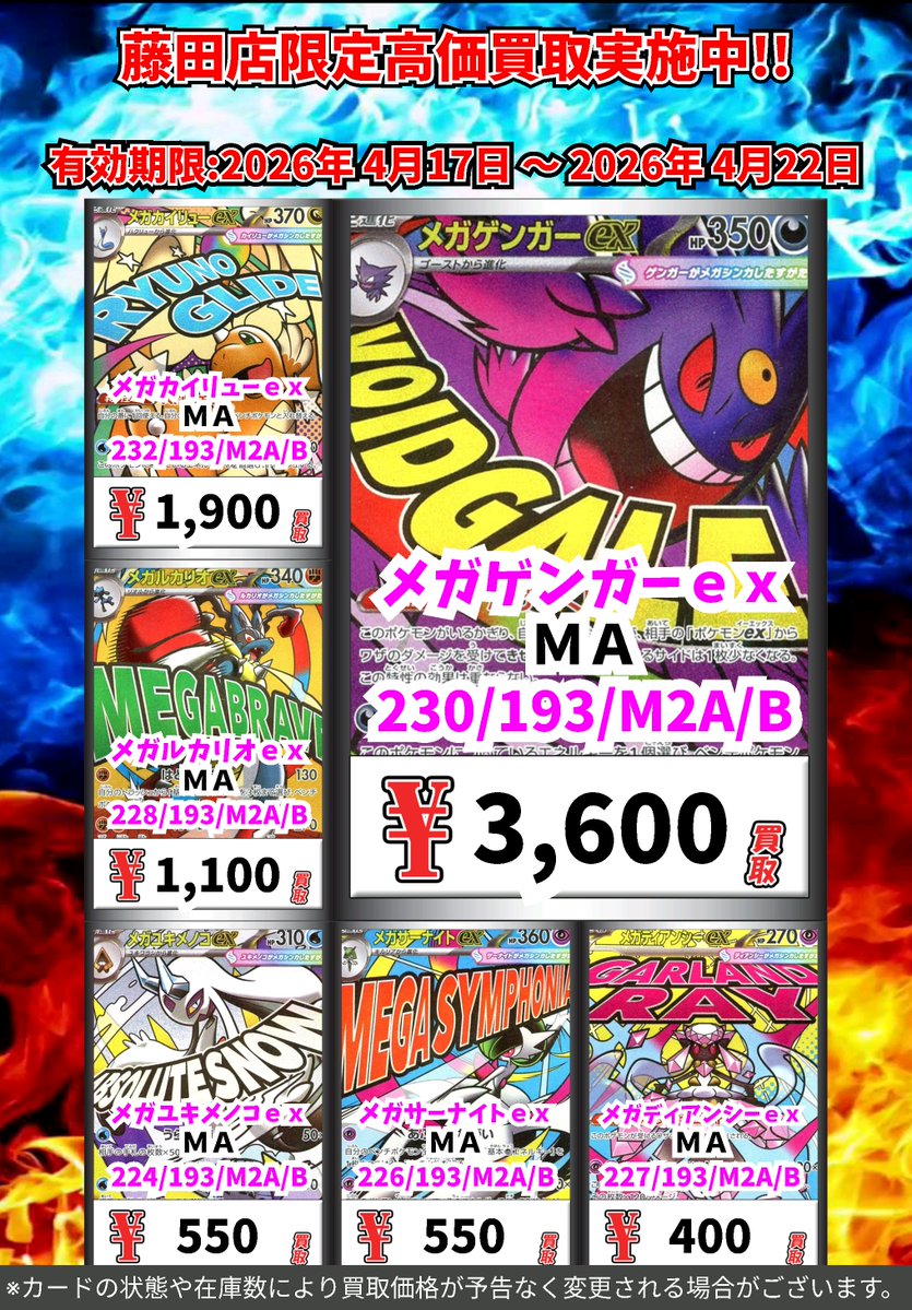カブト売ります。【値下げしました！！】 値下げ依頼について - メルカリ スマホでかんたん フリマアプリ