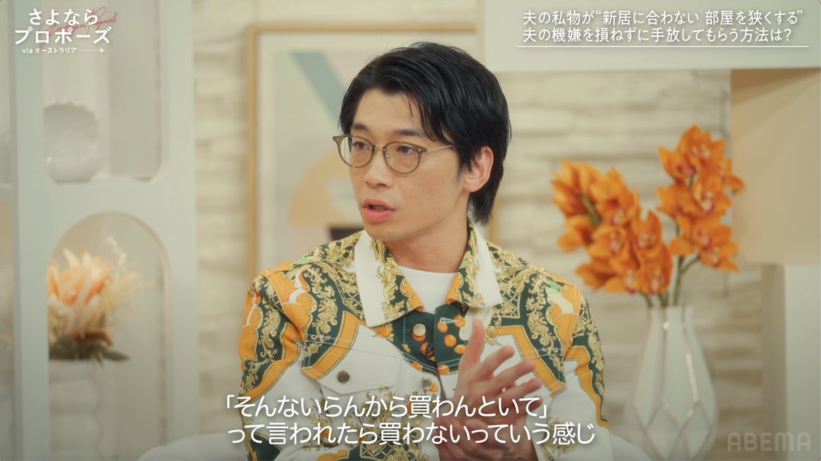 オリコンニュース tweet media