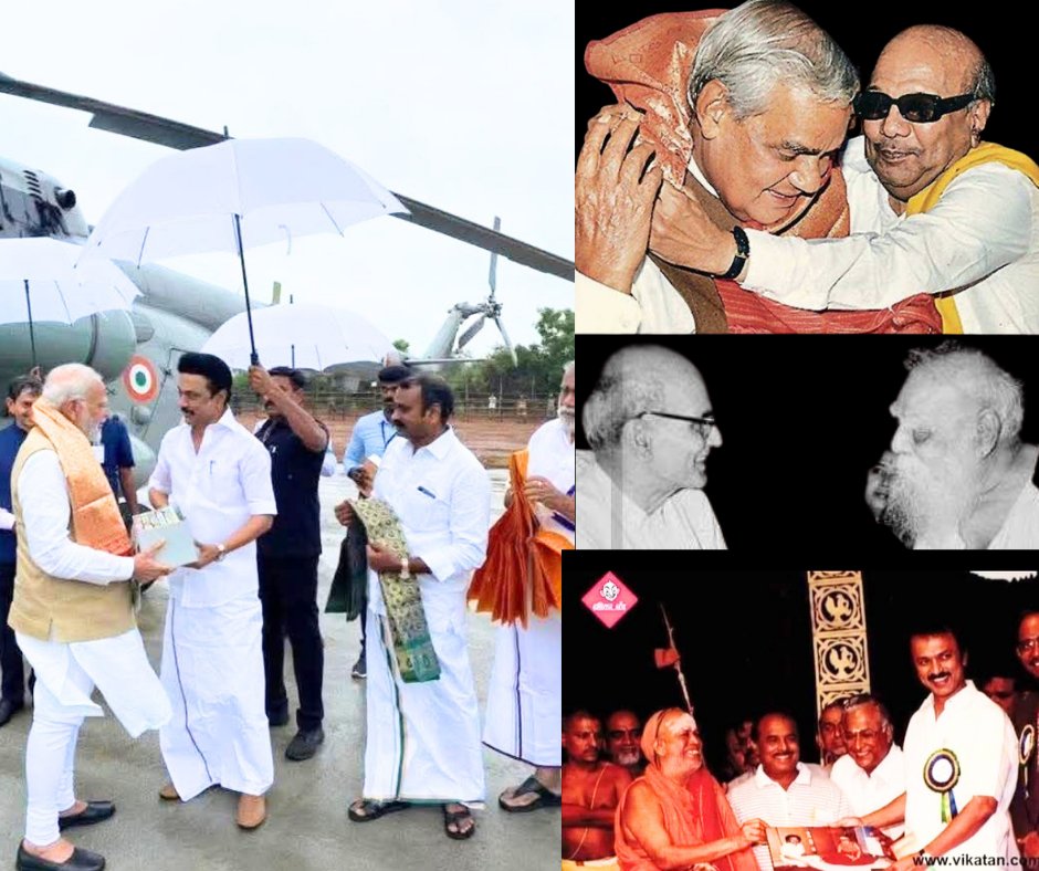 TNTV தமிழ் ஊடகம் tweet media