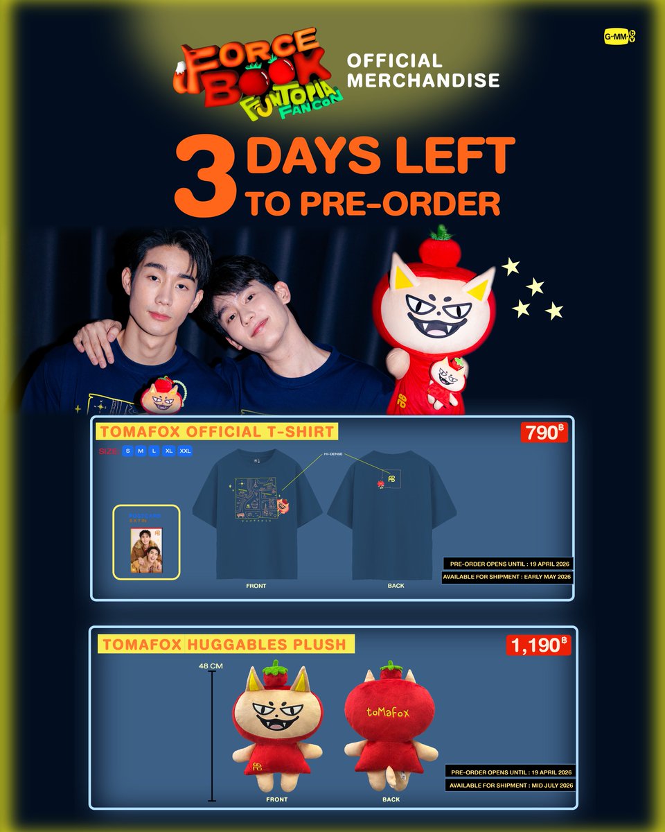 GMMTV SHOP tweet media