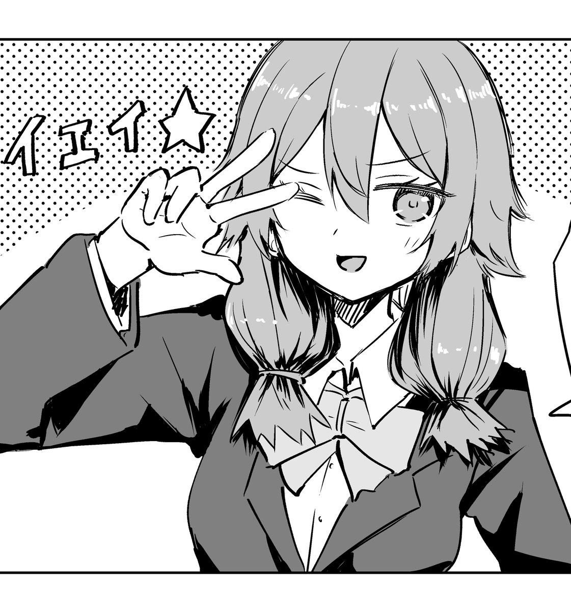 ペン変えてからの比較。
身体は基本Gペンのままなのであまり変化ないですが髪と手は結構変わったんじゃないでしょうか。

←旧  新→ 