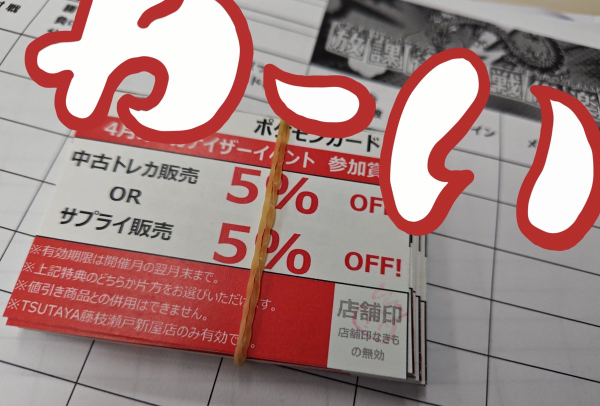 fleur-dÆ-lis labo tweet media