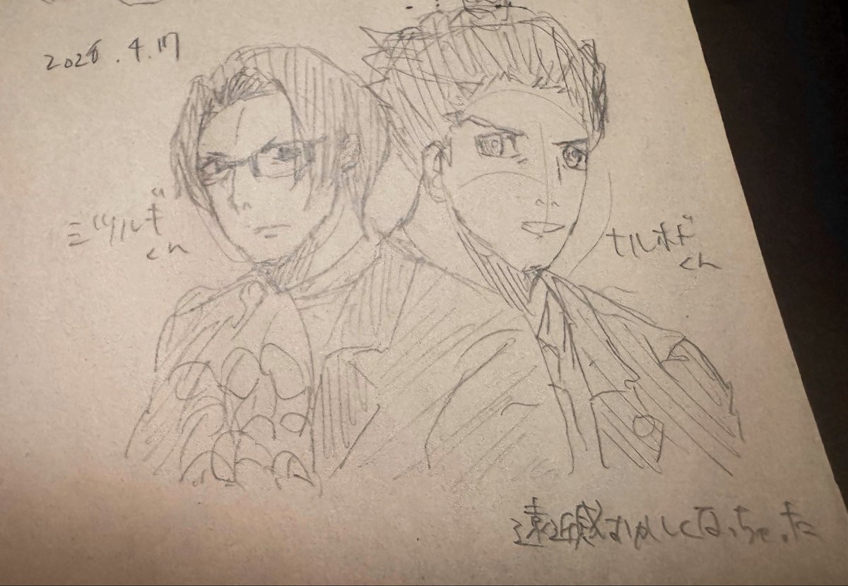 TNS_83's tweet photo. 今更逆転裁判にハマっているらくがき https://t.co/KKiHmWEA0V