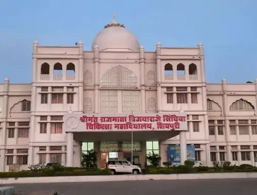 DeshbandhuMp's tweet image. deshbandhump.com/post/limit-of-…
एकतरफा प्यार में ग्वालियर से शिवपुरी तक पीछा, मेडिकल छात्रा को दी बदनाम करने की धमकी
#Gwalior #CrimeNews #Harassment #ShivpuriMedicalCollege #Love #MPPolice #KartikPatel #MBBS #Student