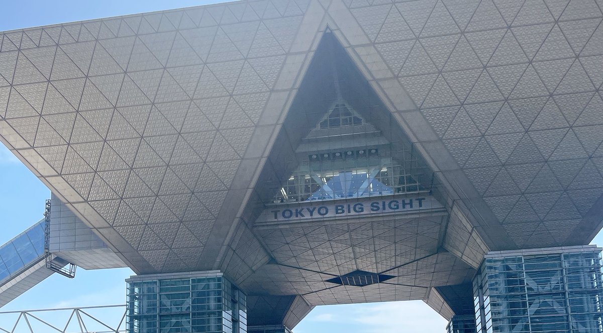 あくら⛩西1こ-45(正) tweet media