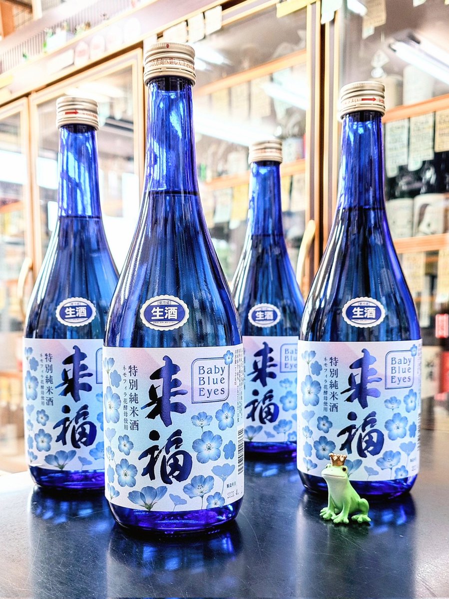 入荷! ネﾓﾌｨﾗ✻ 可憐に咲き誇り 福が来る 来福 ~RAIFUKU 【 Baby Blue