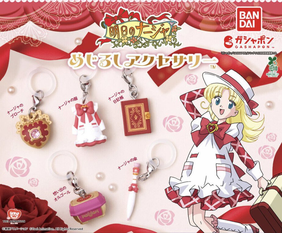 あまみや tweet media