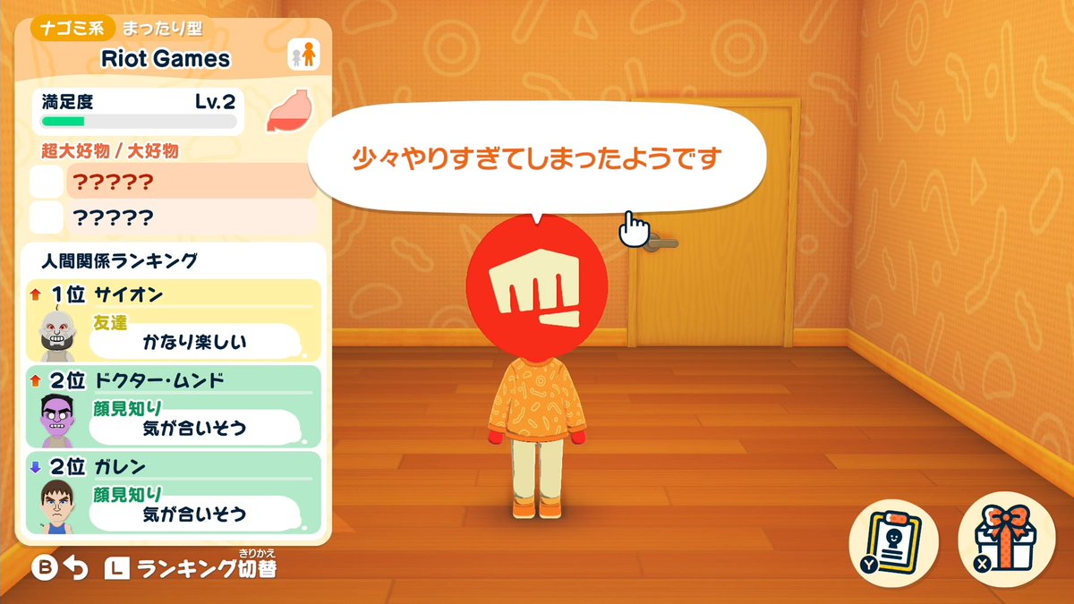 3熊 tweet media