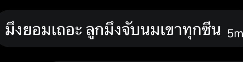 pubpup👻𐬹 tweet media