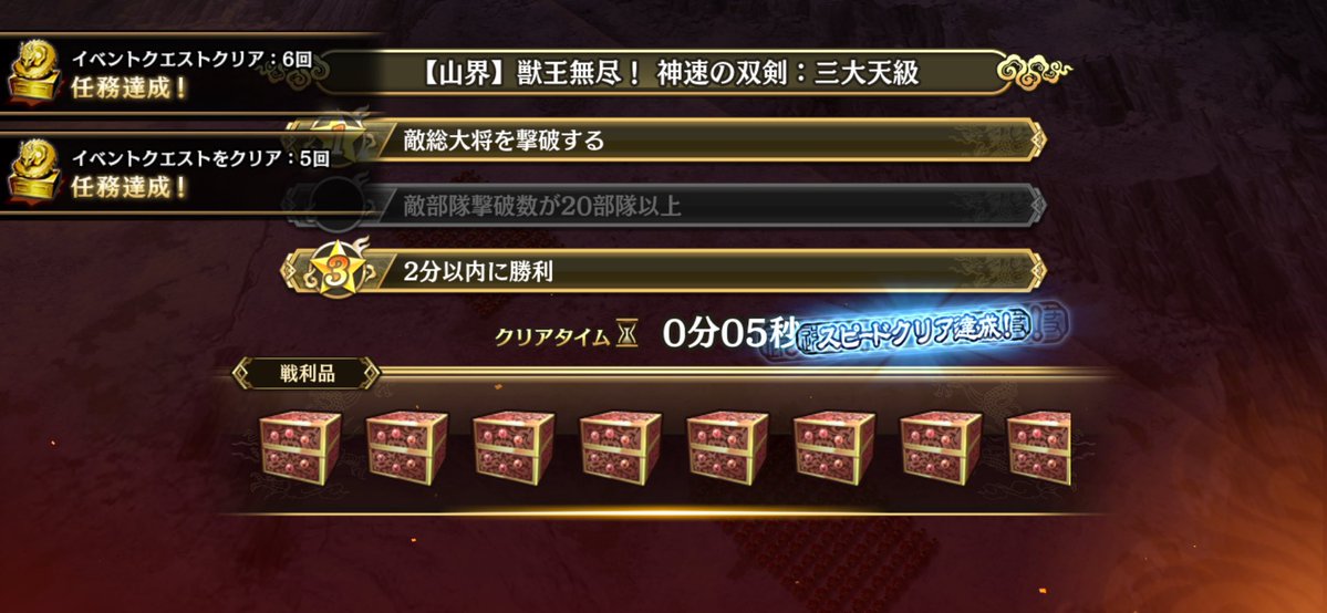 紳士ジッパー tweet media