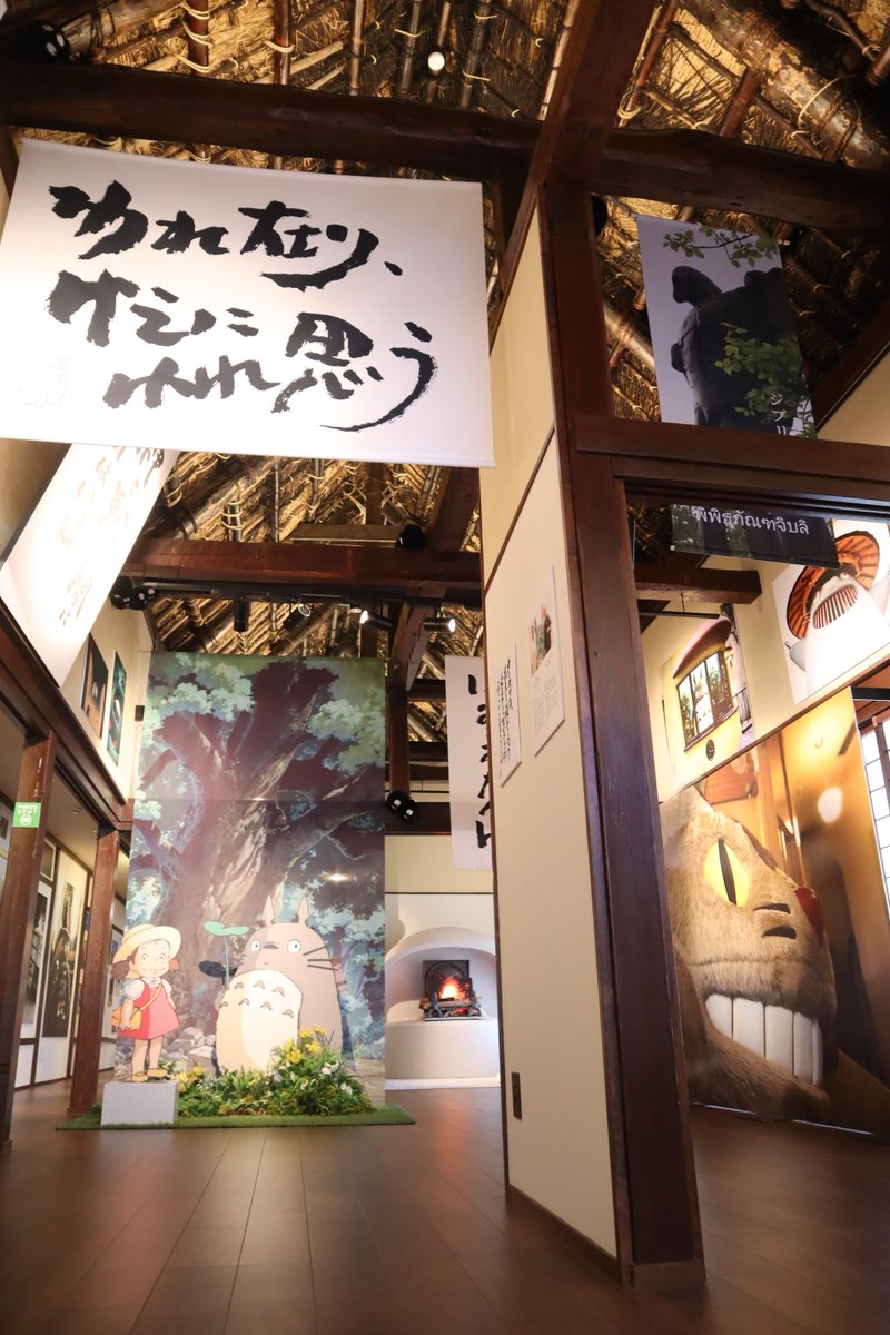 【岩手】花巻観光協会 tweet media