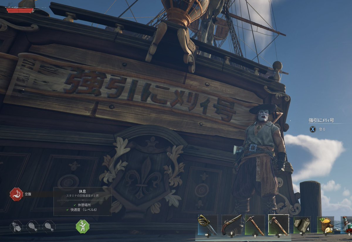 プードッグ tweet media