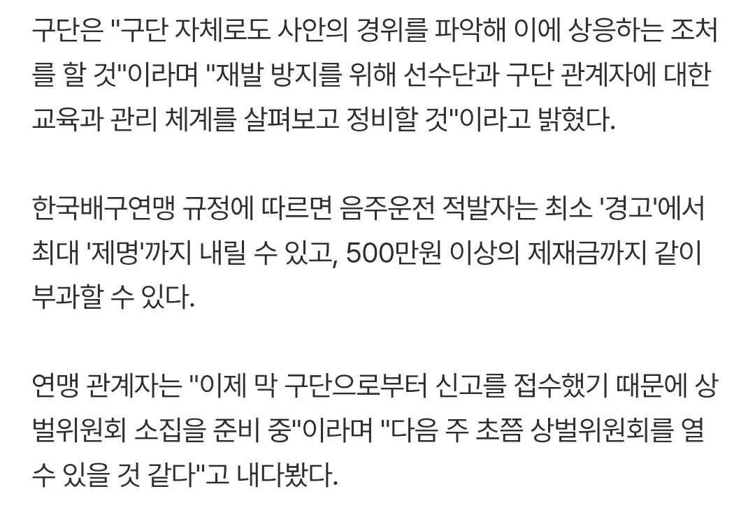 편지 tweet media