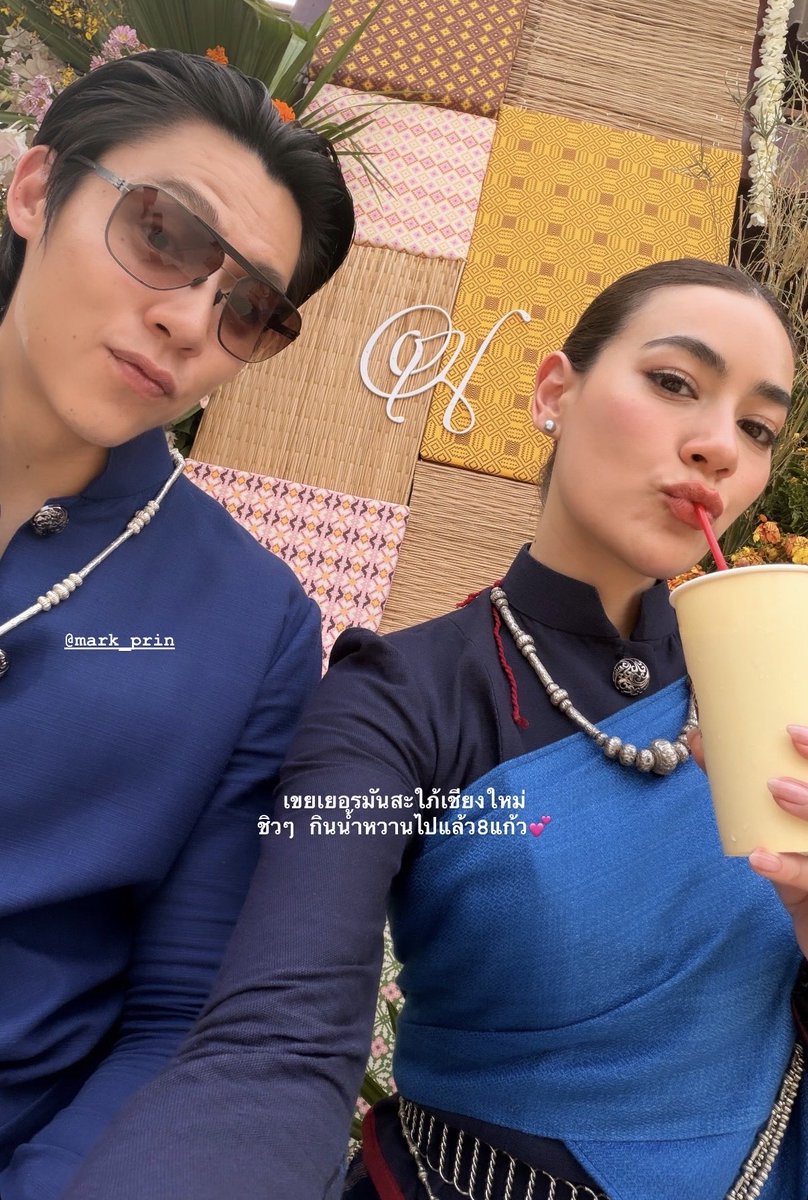 sunset ☀️ tweet media