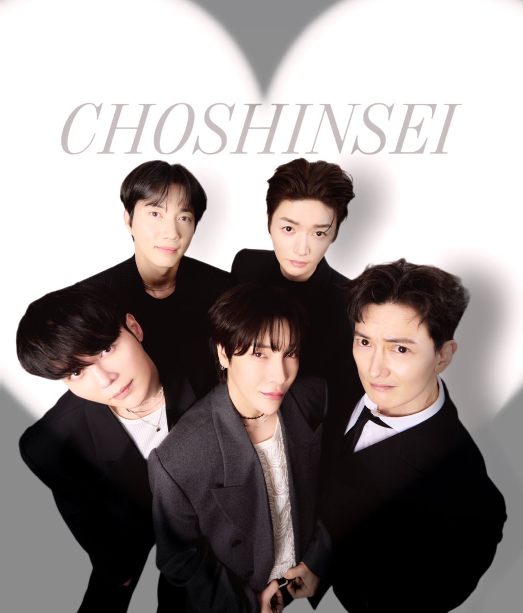 /
📢🎫5/29(金)・5/30(土)超新星Special Live 2026 - 1go 1yeeh - 一般チケット発売情報！
\

5/29(金)東京、5/30(土)大阪にて開催される、
超新星Special Live 2026のチケット一般発売が決定いたしました！✨

5/1(金)18時より先着にて受付開始！❤💚💙🩷💜

▼詳細はこちら
supernova-sv.com/posts/news/cxz…