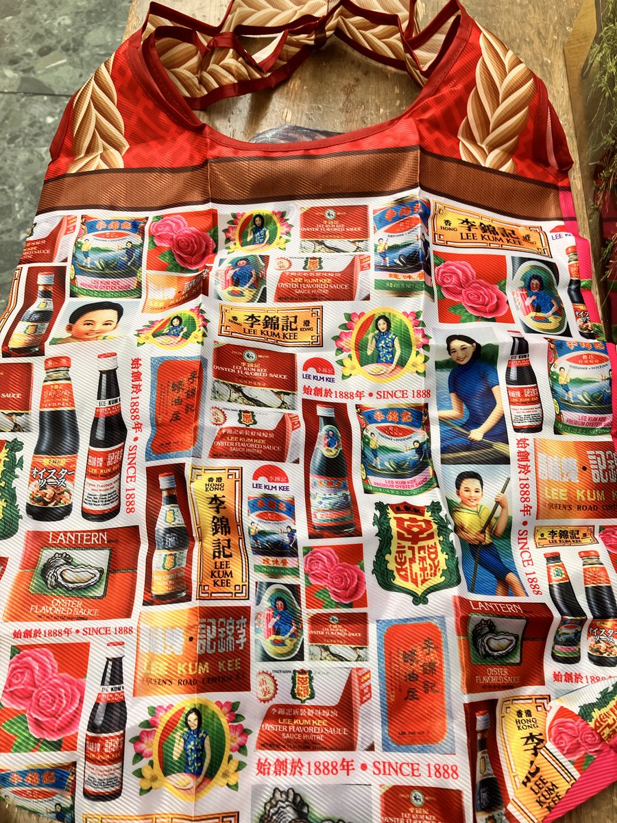 おすし雑貨研究所、松 tweet media