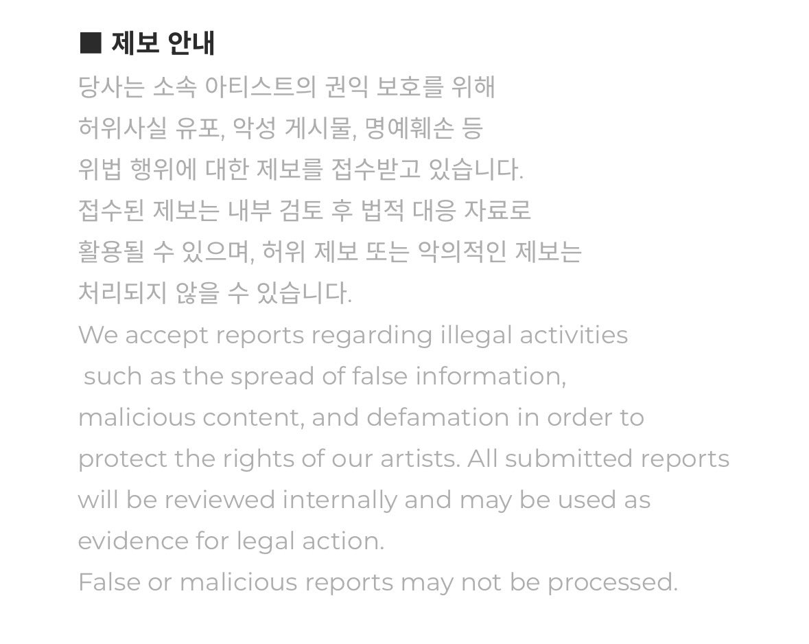 KIM JIWOONG GLOBAL tweet media