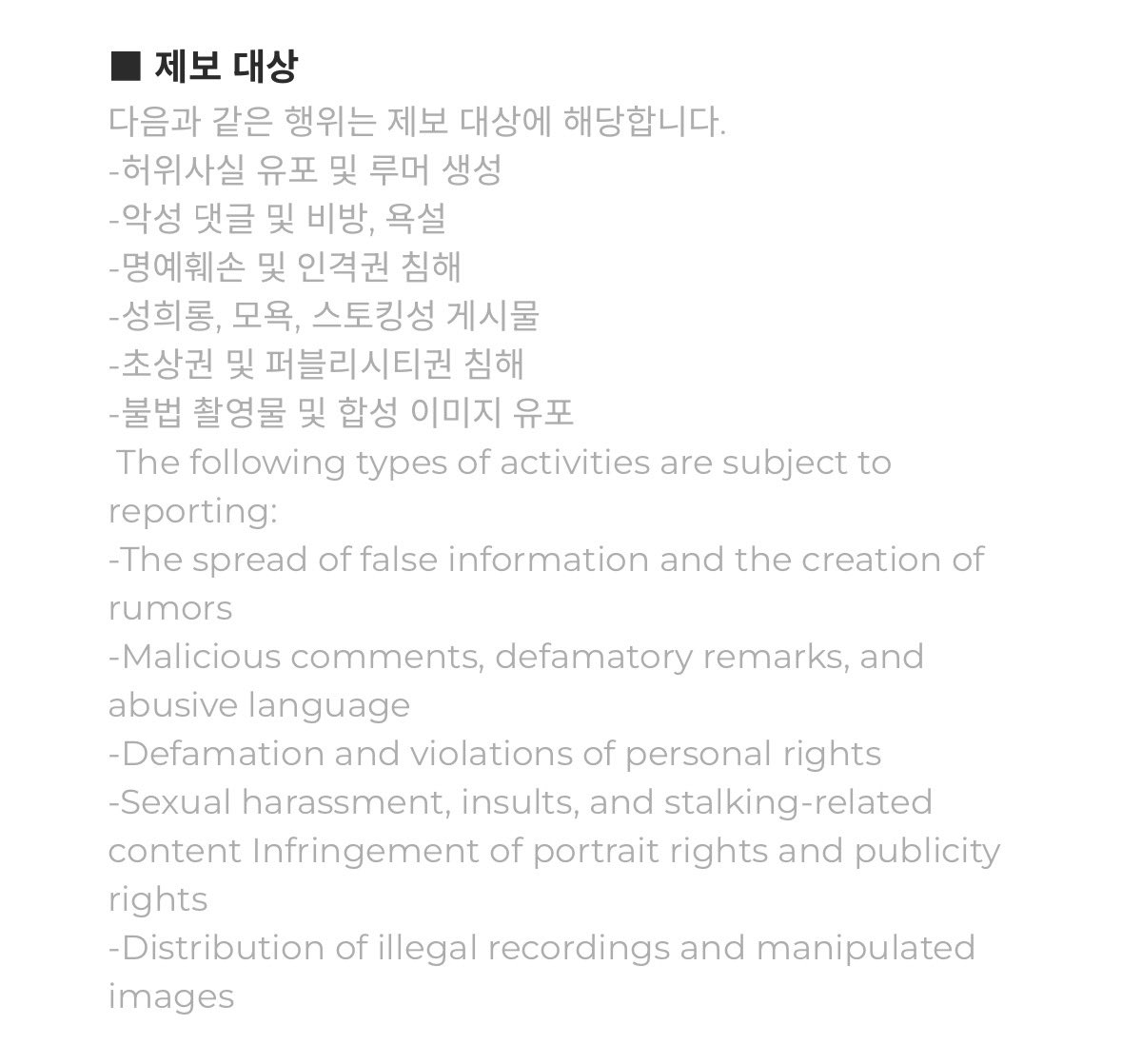 KIM JIWOONG GLOBAL tweet media