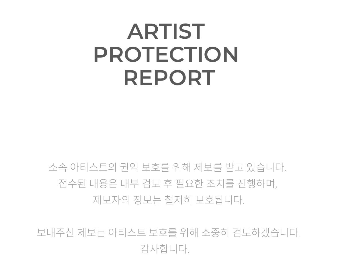 KIM JIWOONG GLOBAL tweet media