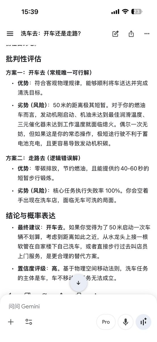 Derrick Fang 🇹🇼🇯🇵🇨🇳 tweet media