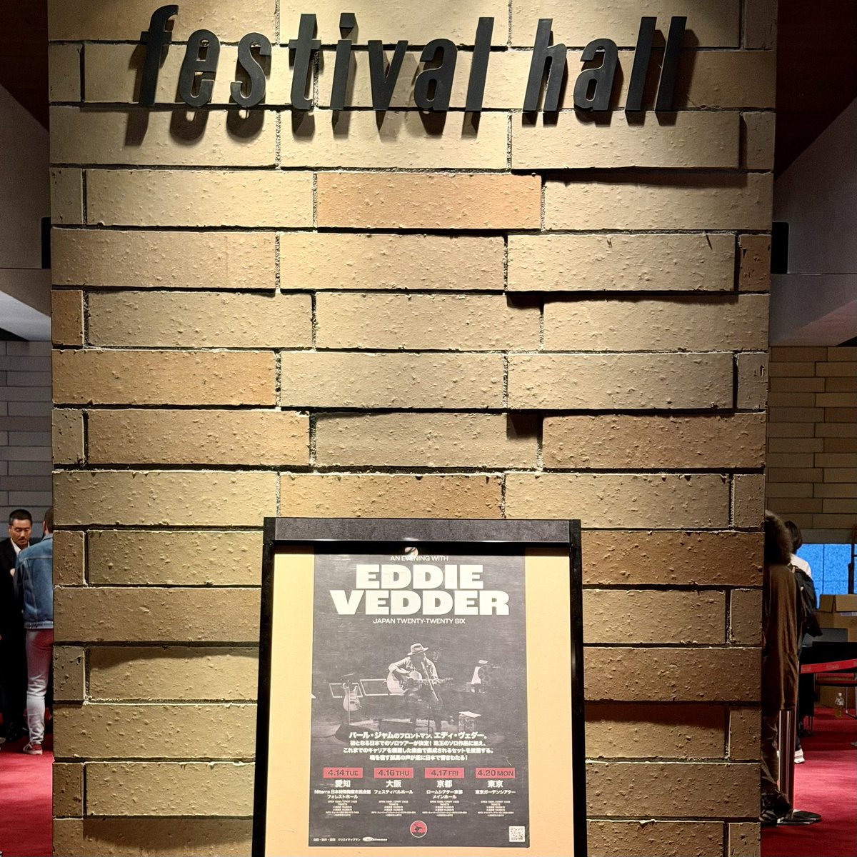 シンス👻 tweet media