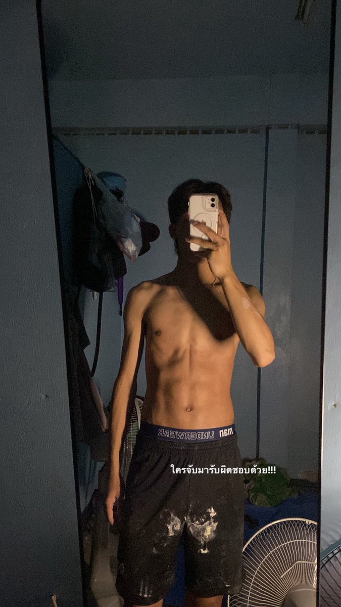 phamonnn_ tweet media