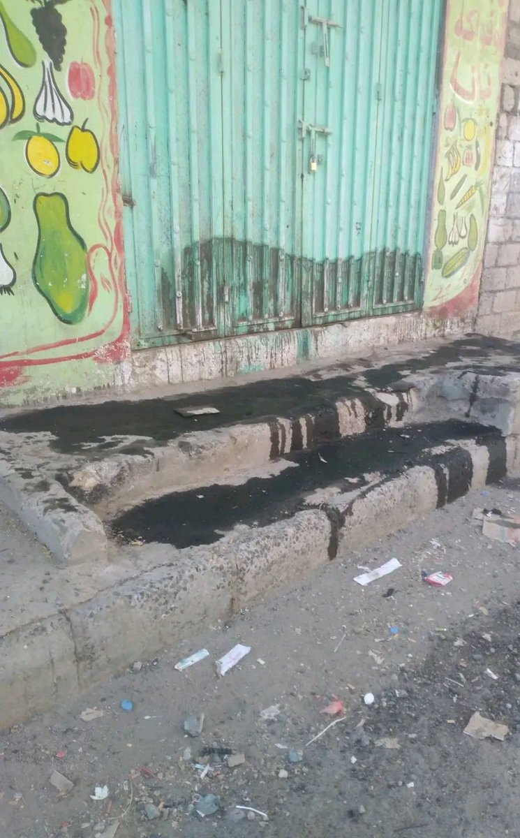 Elyas 🌞🔥 tweet media