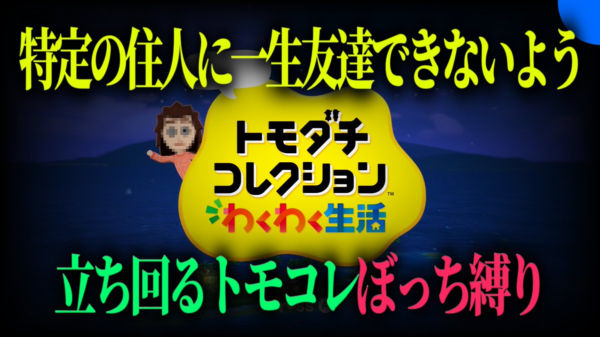 りょうぼーON【ゲーム実況】 tweet media