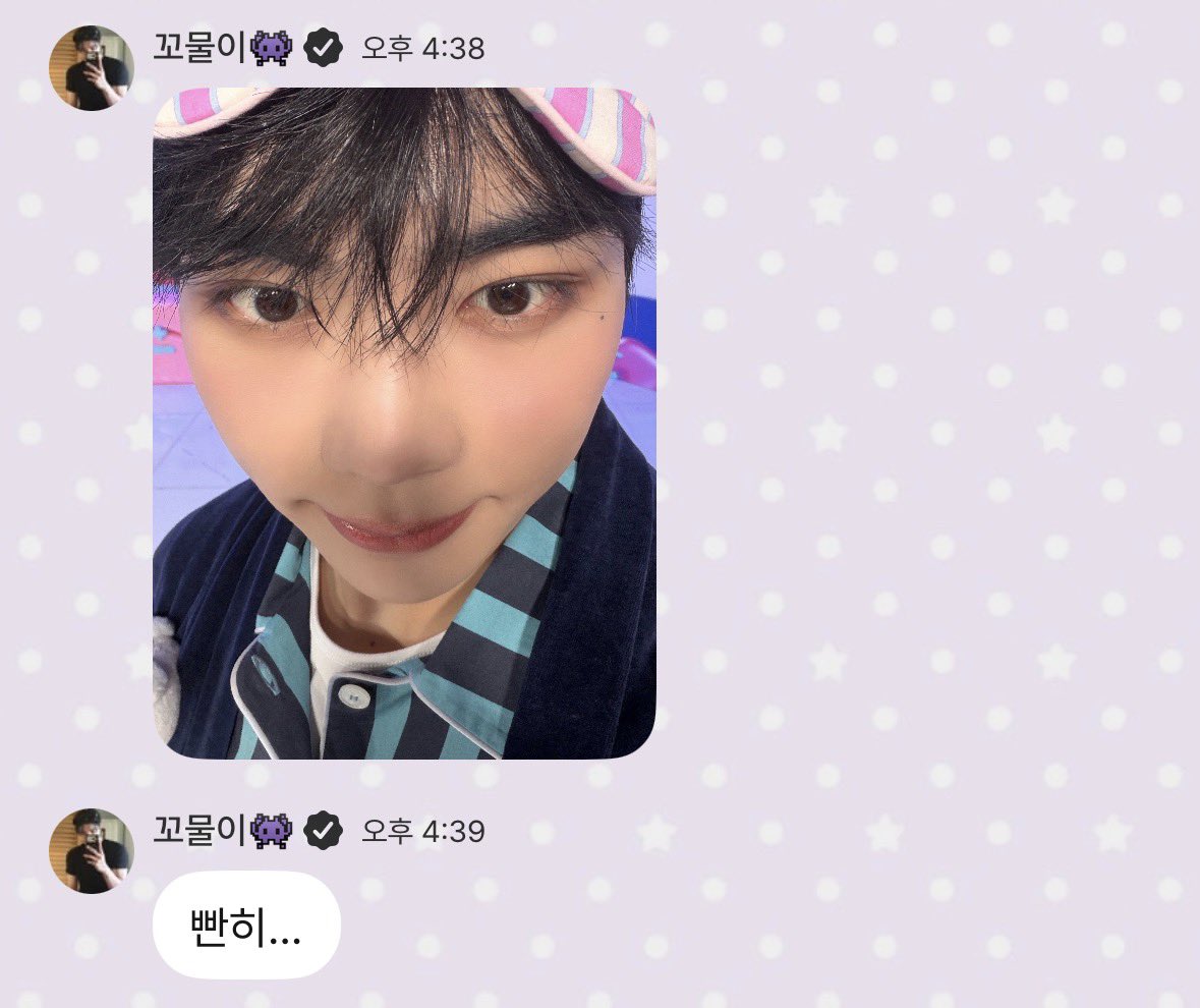 방금 태어난 것 같아🫧🫧