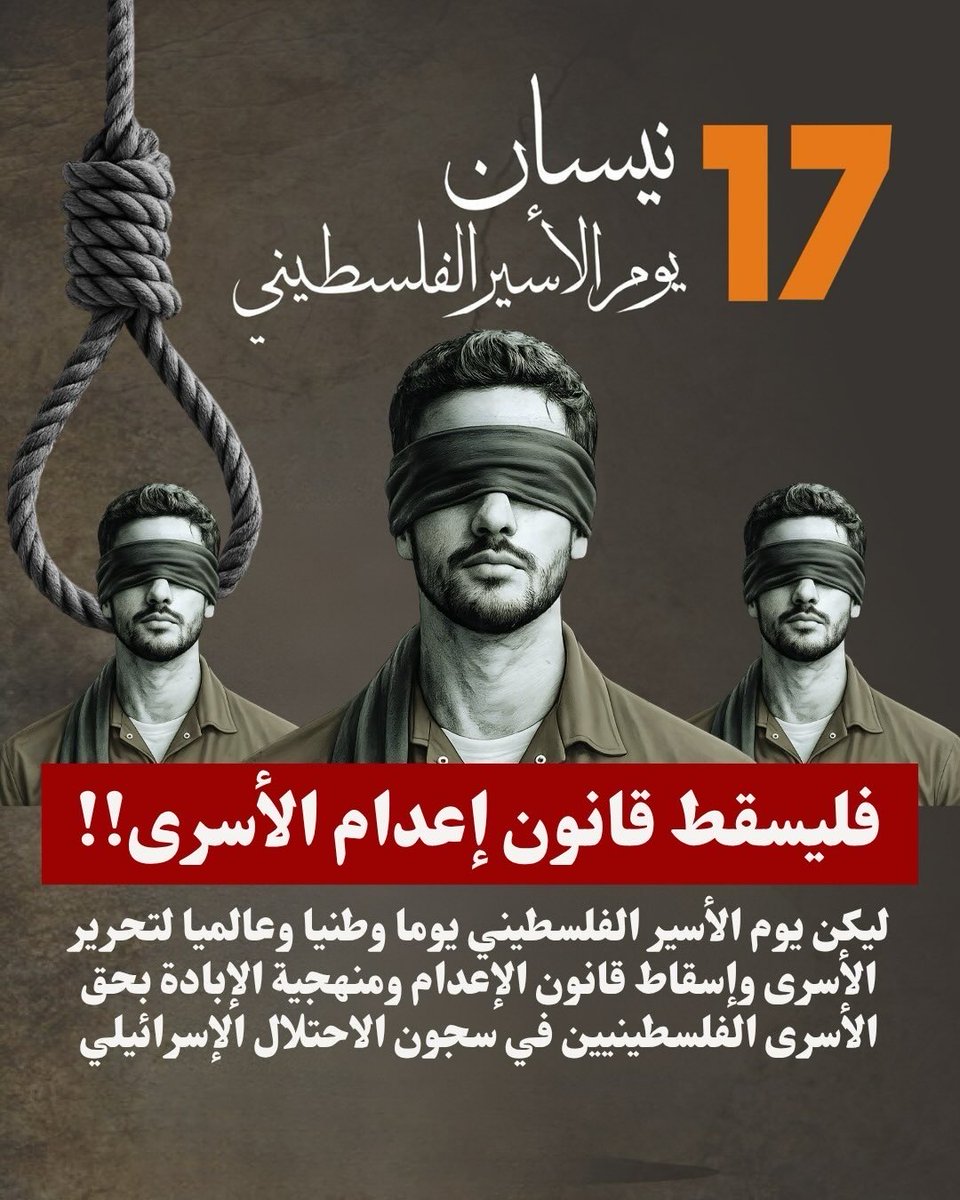 hafid derradji حفيظ دراجي tweet media