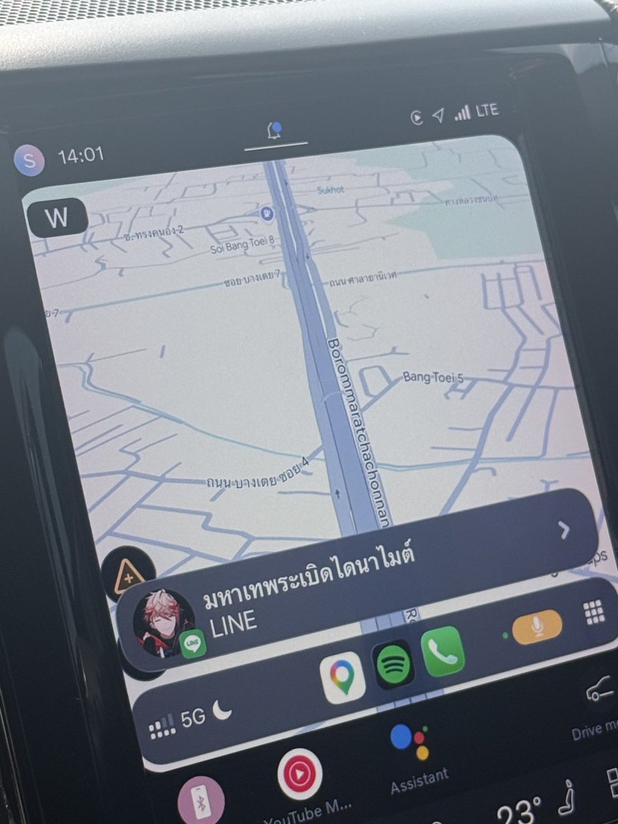 โคยอุ๊น tweet media