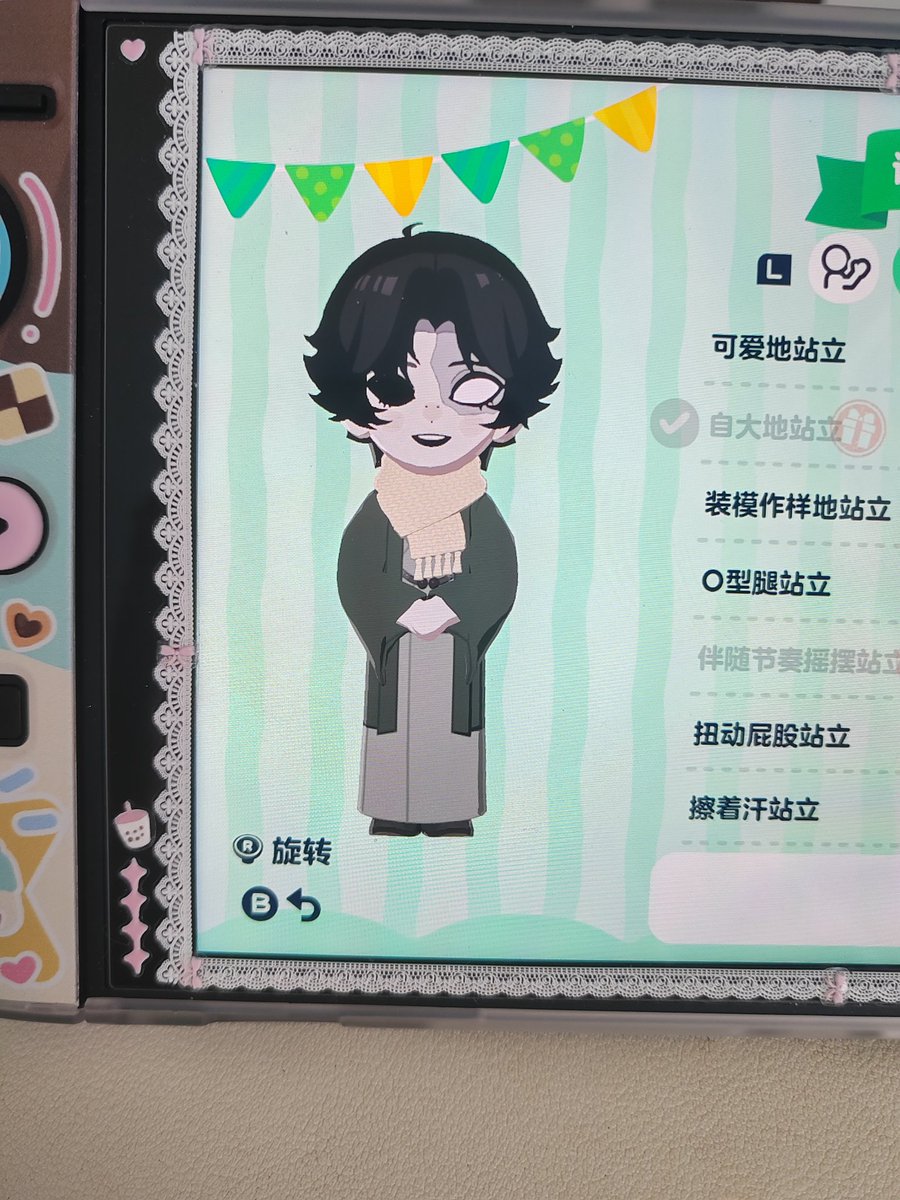 不能再玩了。。捏人无穷无尽也