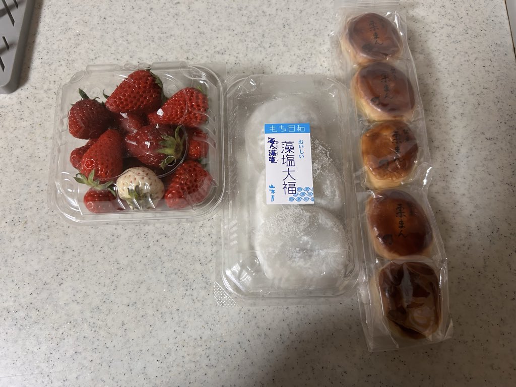 しらたま天繭 tweet media