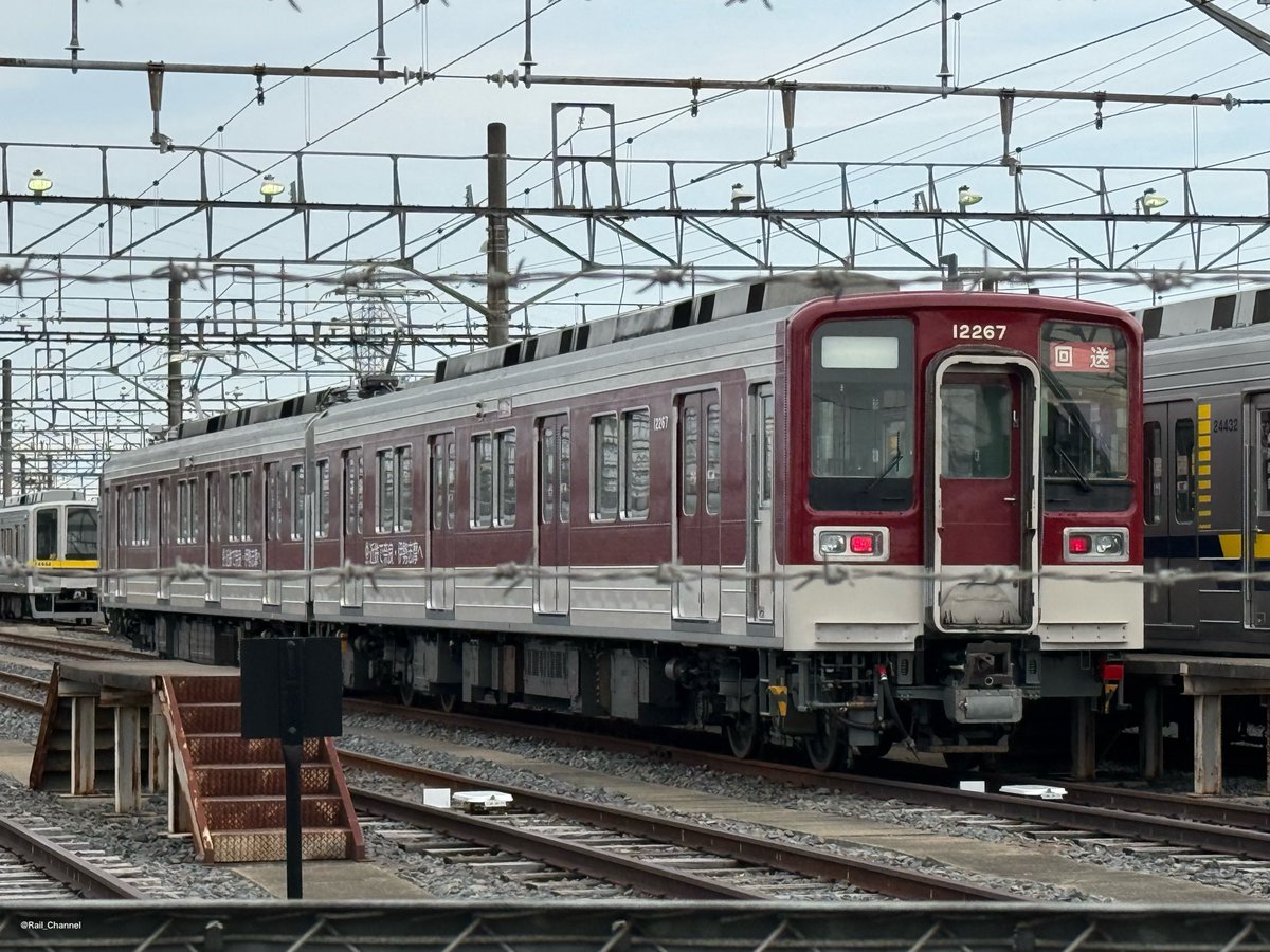 レールちゃんねる tweet media