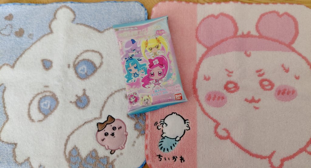 幽月(ゆづき)🌛*゜ tweet media