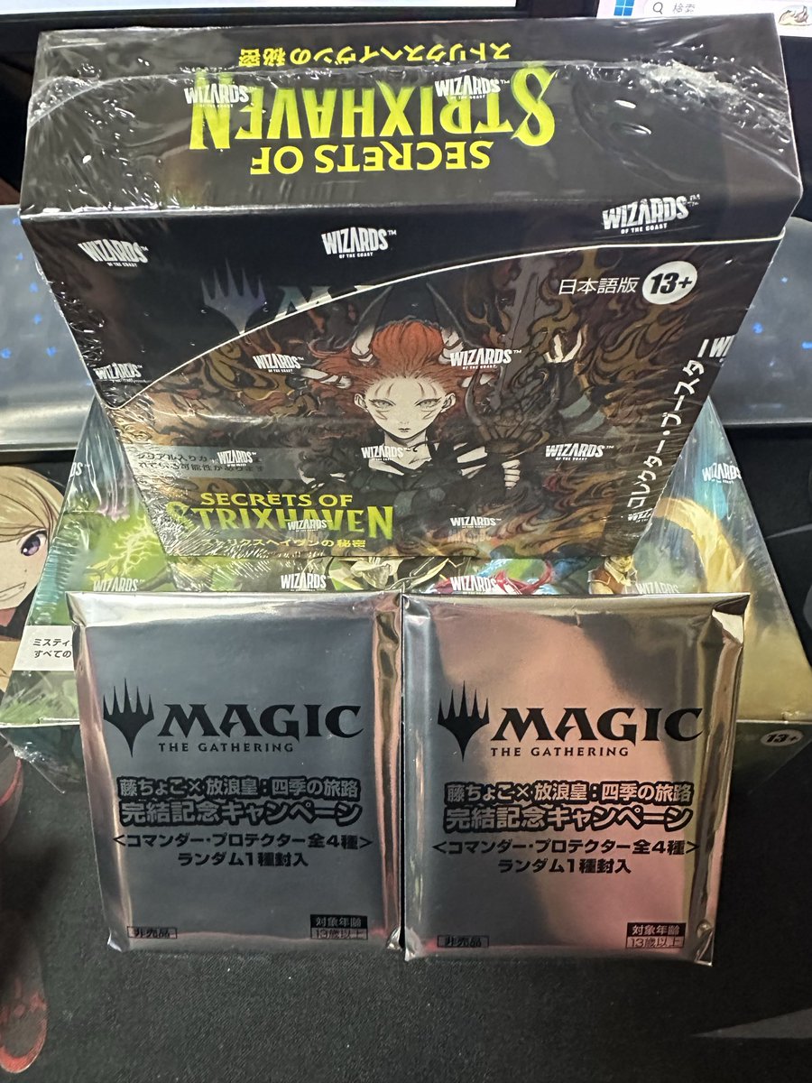 梅@えふえふ tweet media