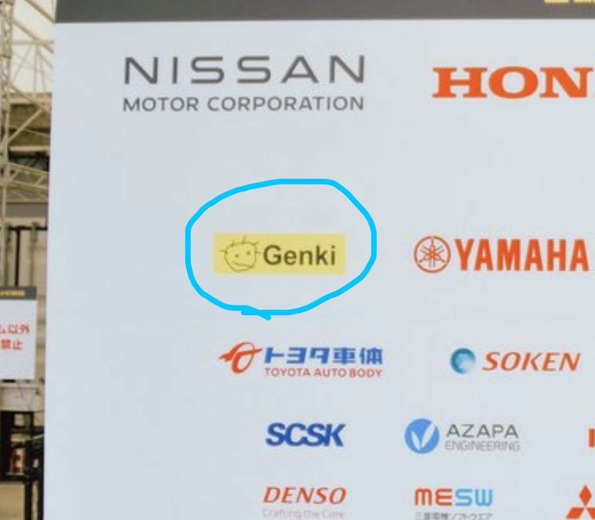 よしとも tweet media