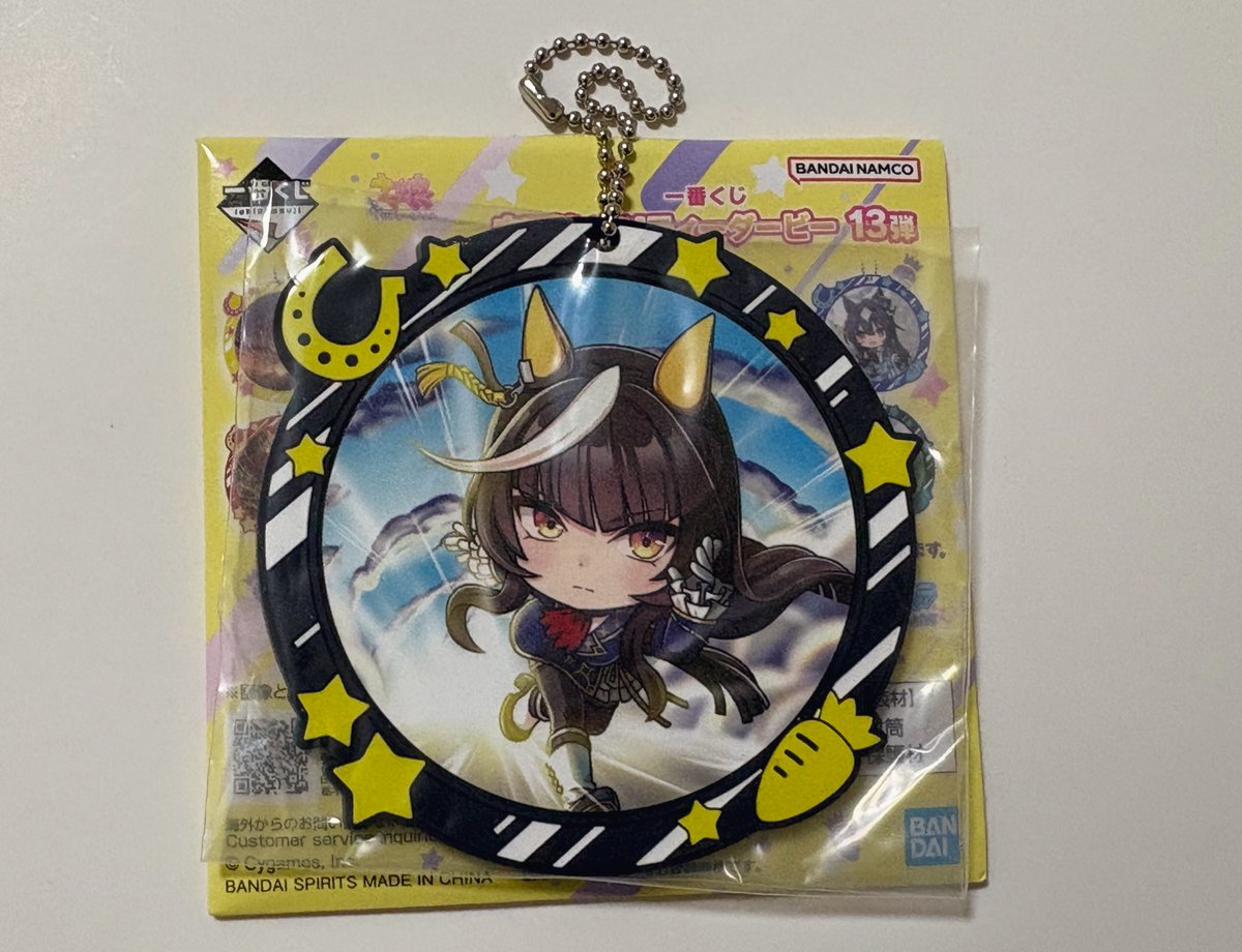 いももち@水6/10愛知/URC03 tweet media